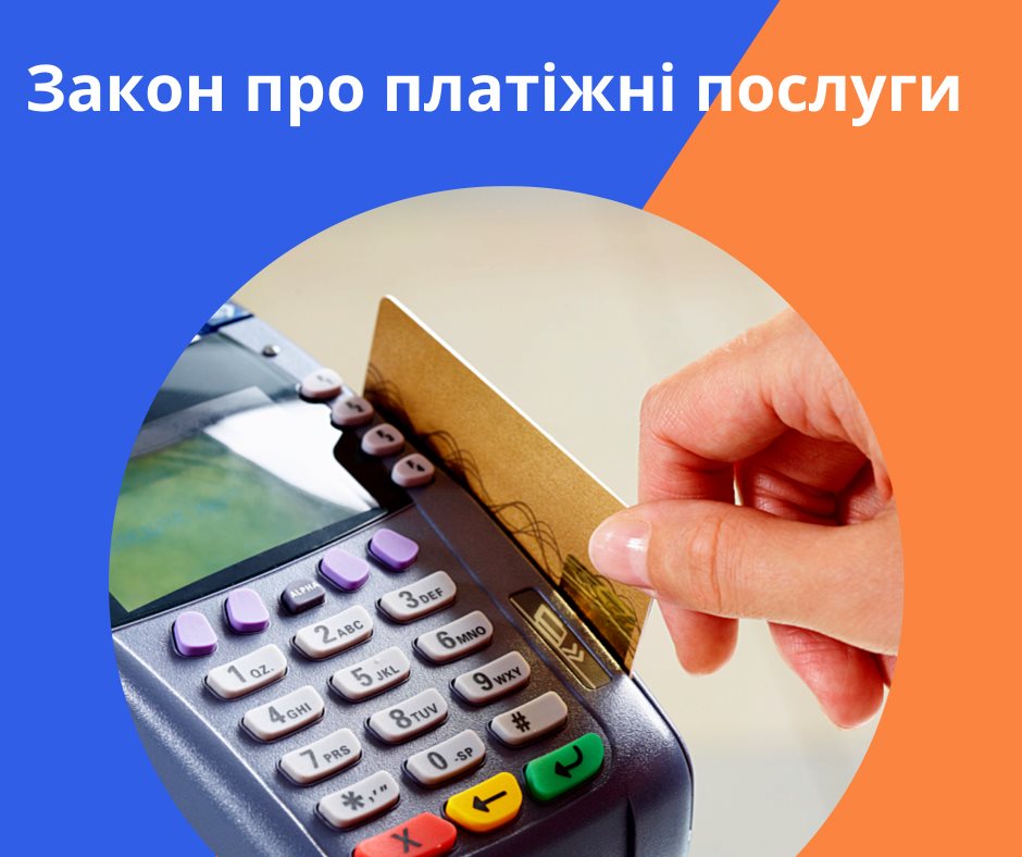 новина3